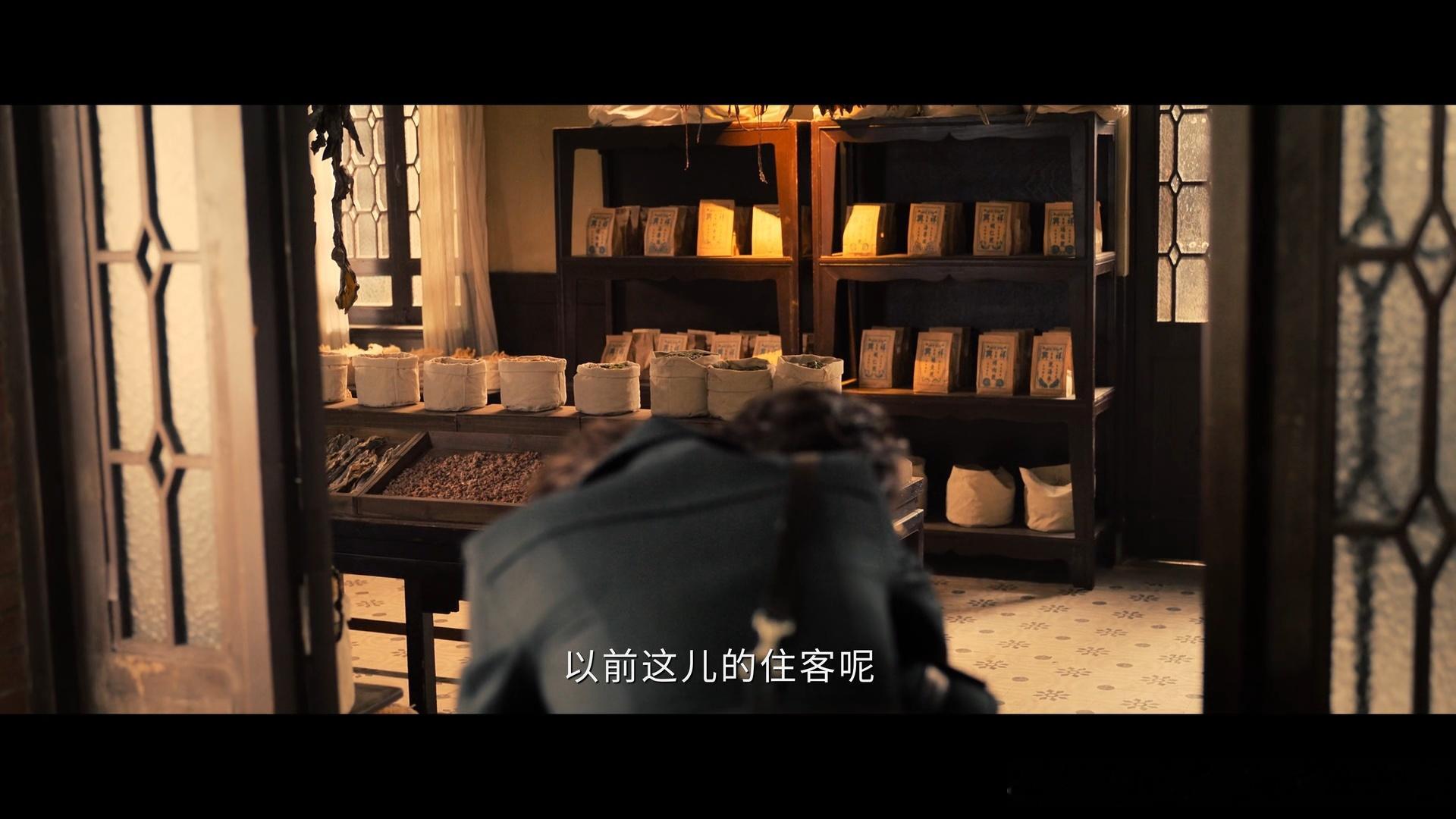 张海盐人到中年迎来了自己的生长痛剧集南部档案《南部档案》这段看得人心里堵得慌，张