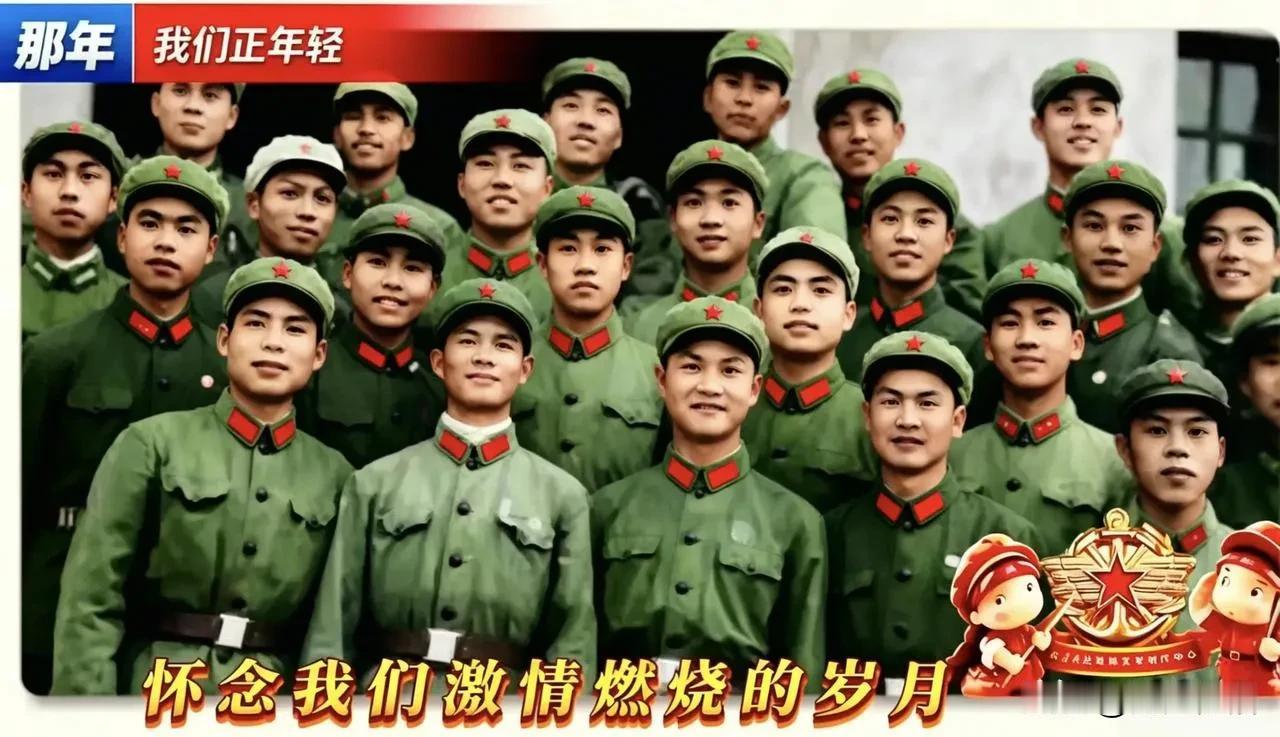 《七律·忆军旅韶华》

年少戎装赴远疆，
满腔热血戍四方。
晨操踏破霜天晓，
夜