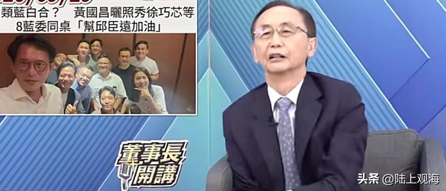 吴子嘉支持徐巧芯给邱臣远加油，
唱的是哪出？

吴子嘉在节目中表示，他支持徐巧芯