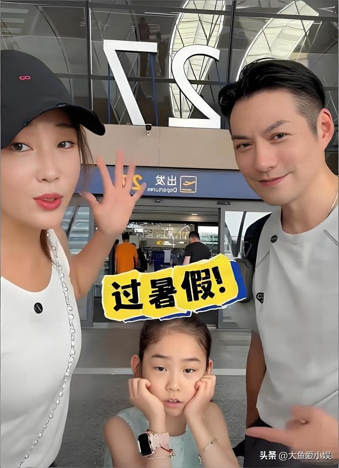 严屹宽对女儿说：“好几年没带你出去了，妈妈一直陪着你，没有陪过我，你知道吗？”