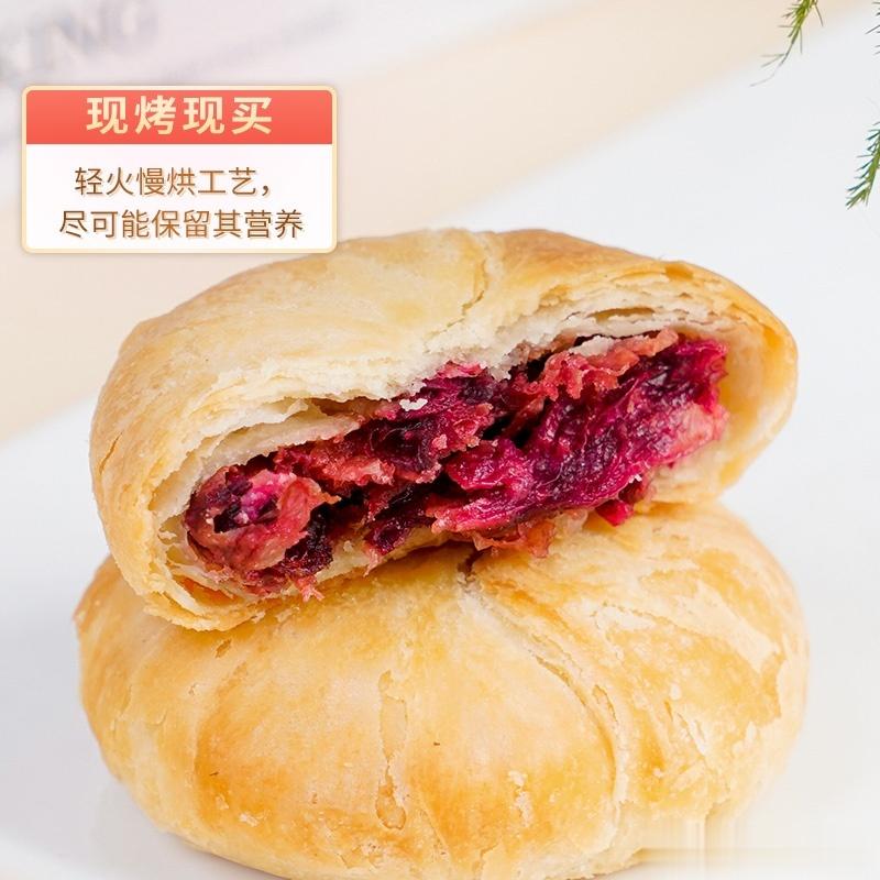 我其实特别不喜欢玫瑰的味道，玫瑰护手霜、玫瑰茶、玫瑰香氛我都不行。但是，我就是独