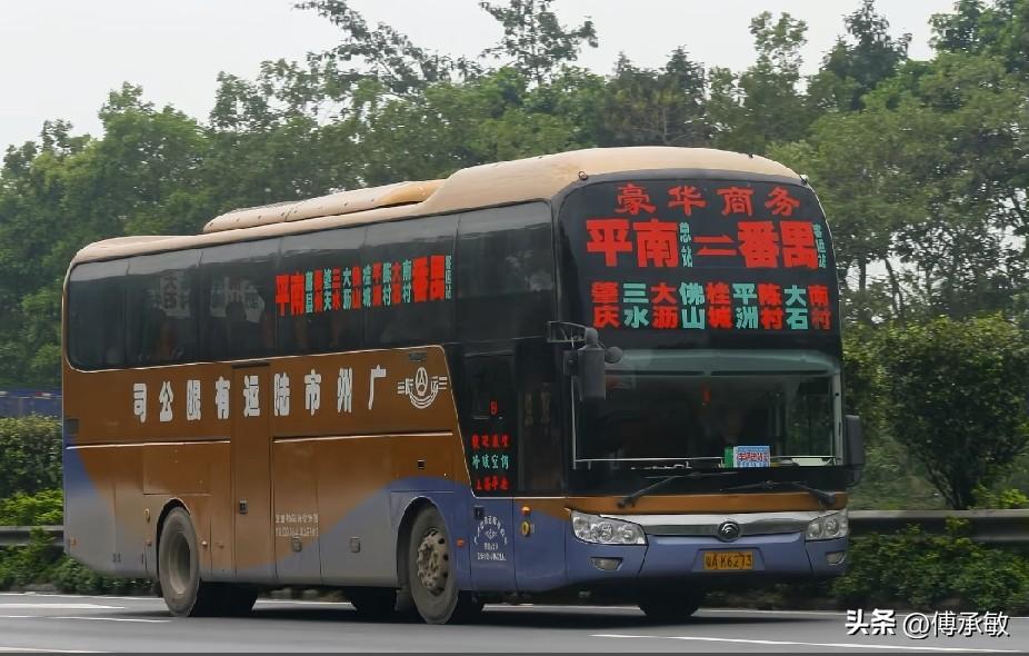 广西曾经开往广东珠三角的省际长途线路（32），不知还有多少在跑？
平南—番禺
藤