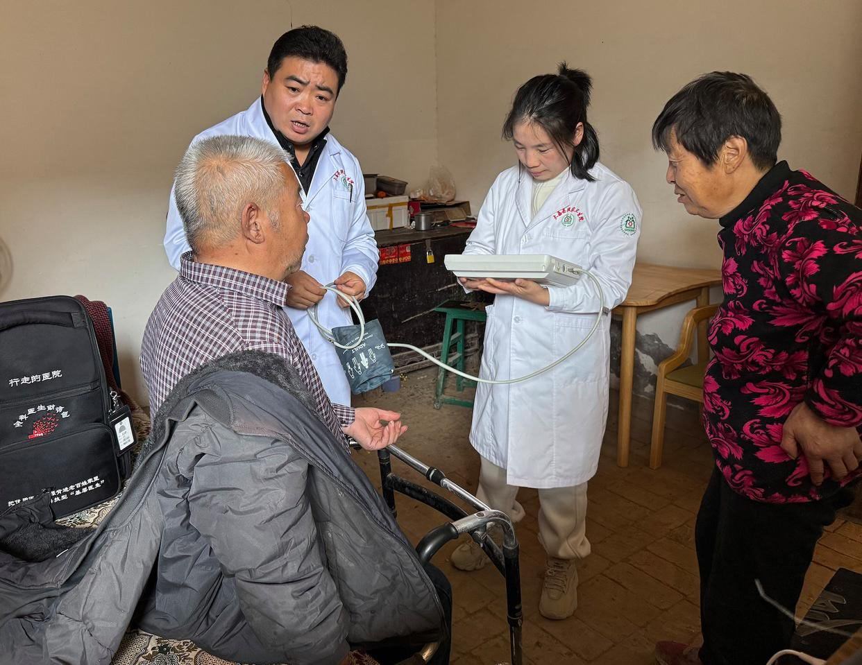 中办、国办25日发布《关于加快建立长期护理保险制度的意见》，建立适应我国基本国情