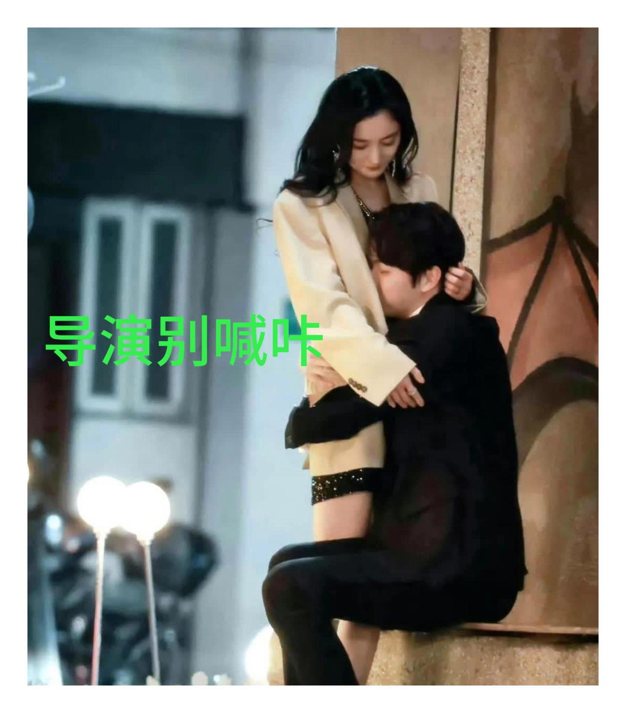 要是能和女神有这种戏份，我可以付费演出！[偷笑][偷笑][偷笑]杨幂 魏大勋 恋