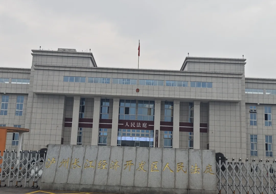 夫妻离婚，在成年子女名下的房屋如何处理