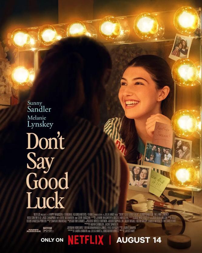 别说好运 Don’t Say Good Luck (2026)发布地址(若打不开