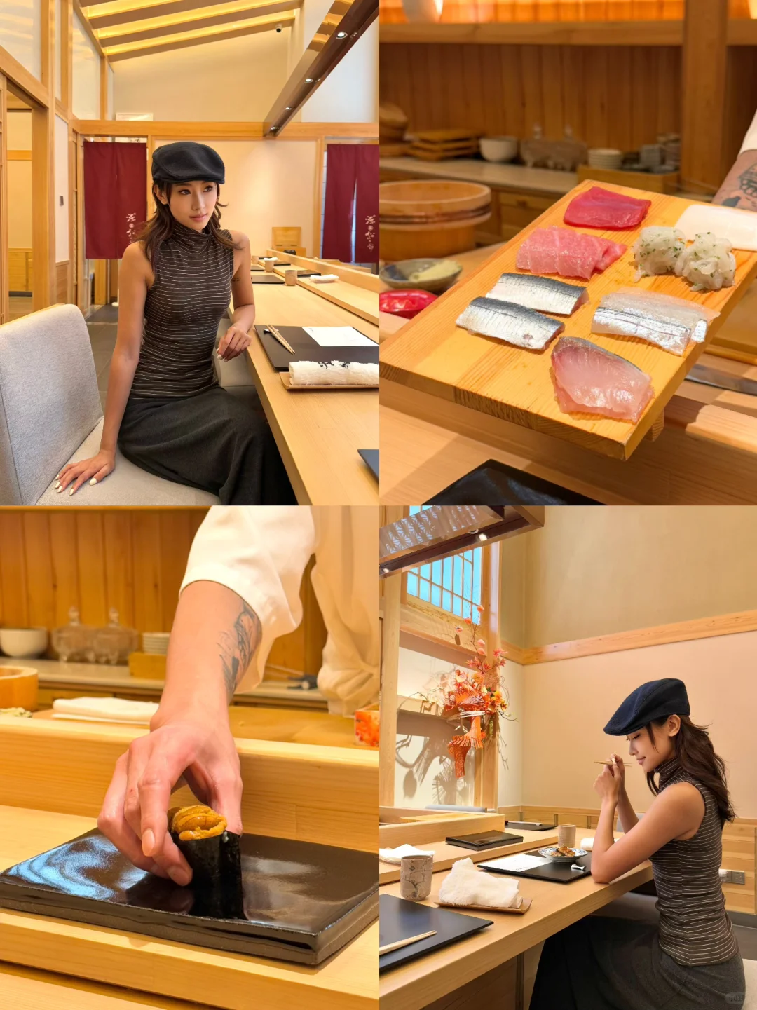 又又又来了🍣