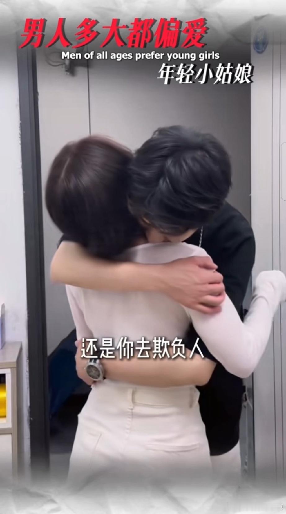 于文红的话点醒了无数想靠二婚得到幸福的女人，幻想恐怕要破灭了！ 于文红在直播间大