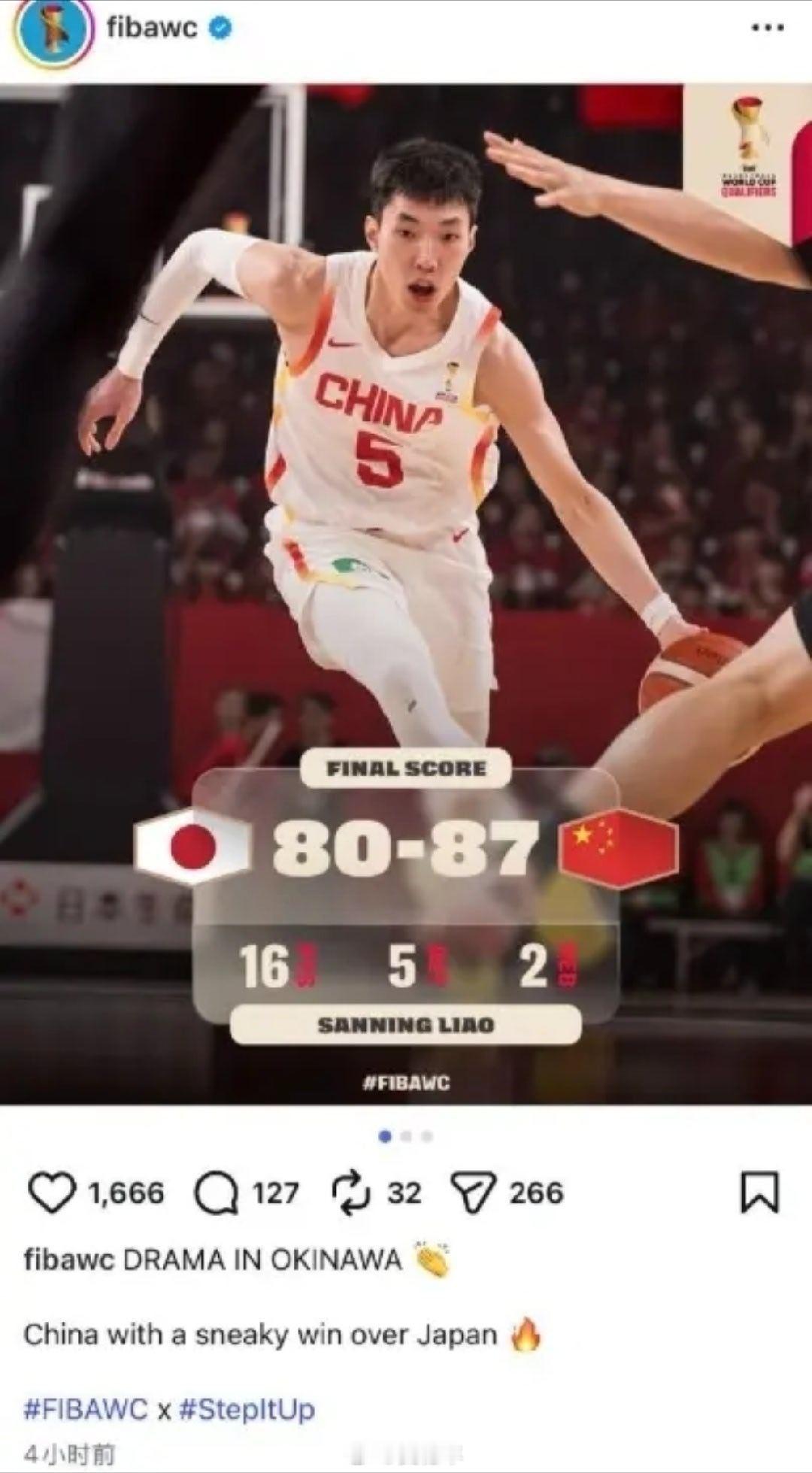 都进入21世纪20多年了，越来越多中国人会看英语了，“sneaky win（偷走