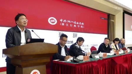 在这个时代，谈到“共同富裕”，几乎成了每个人心中的热词。有人说，这是国家的战略目