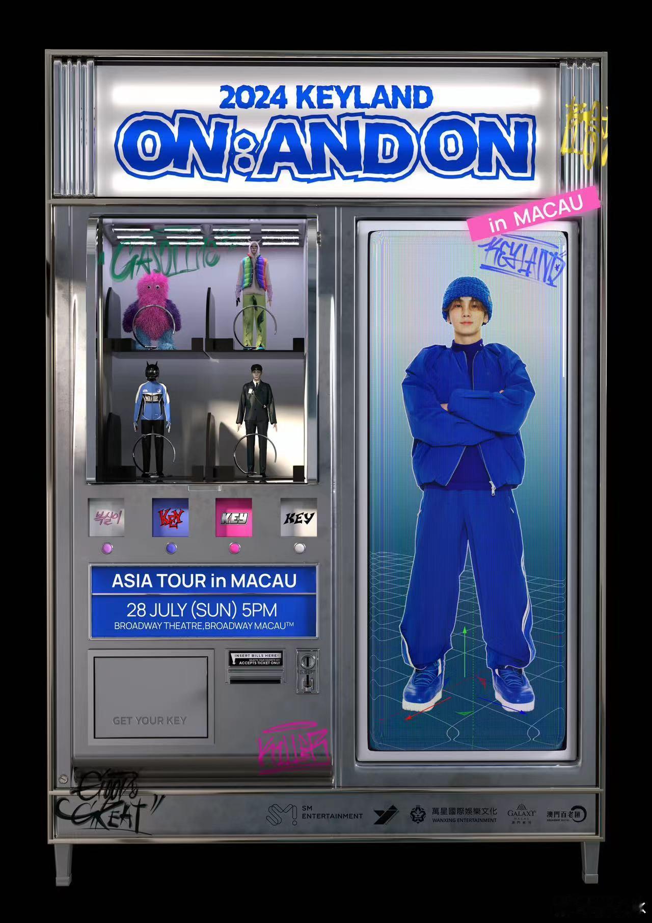 #金起范澳门演唱会的中文卡背# 金起范你小子是不是太宠了！要这次他是真要来澳门了