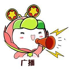 团团帮你找工作 | 部分岗位不限制年龄！泸州多家事业单位、国企招聘人才

在这个