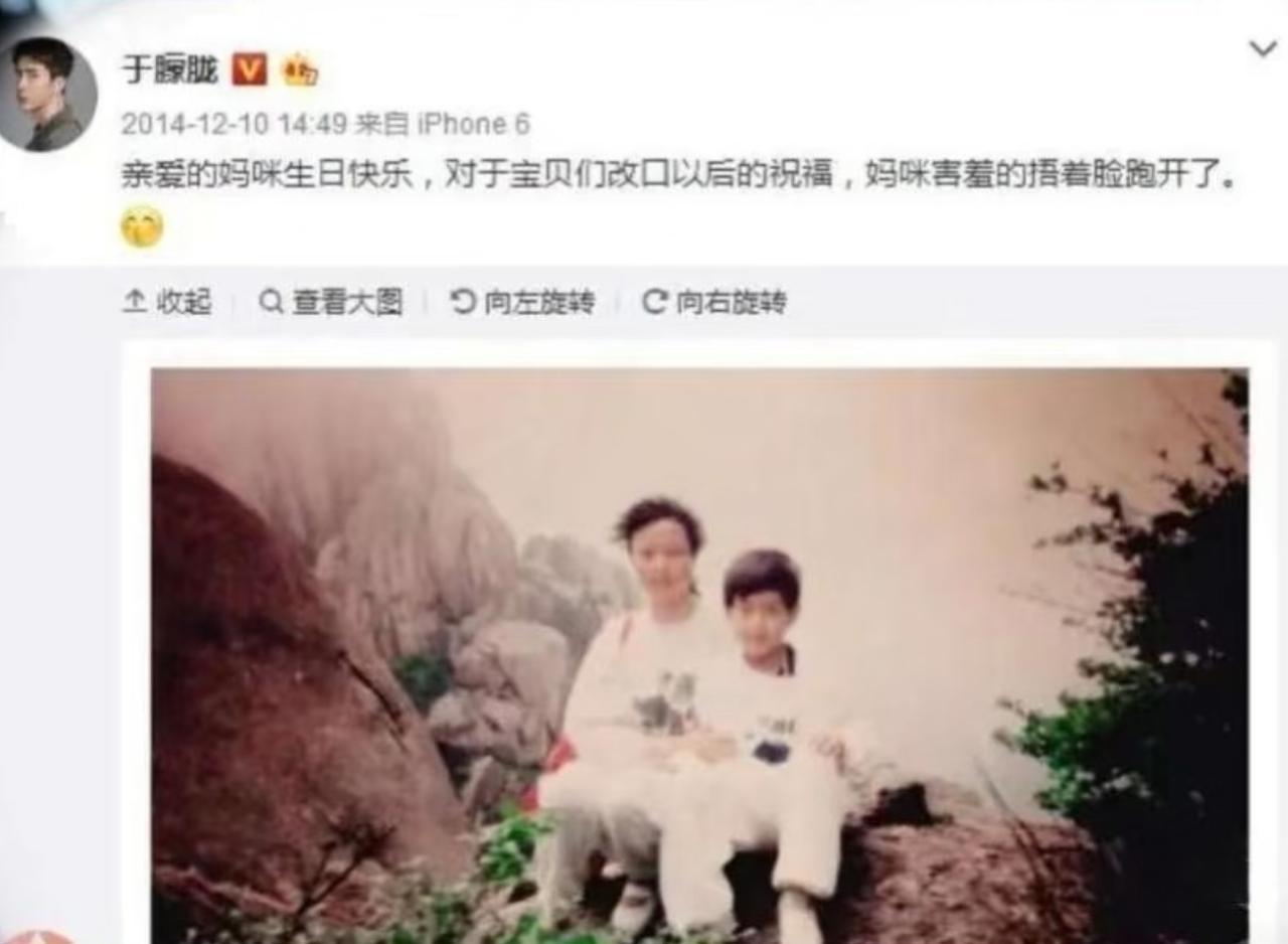 于朦胧离开之后，

最伤心难过的就是他的妈妈了吧，

两人相依为命这么多年，如今