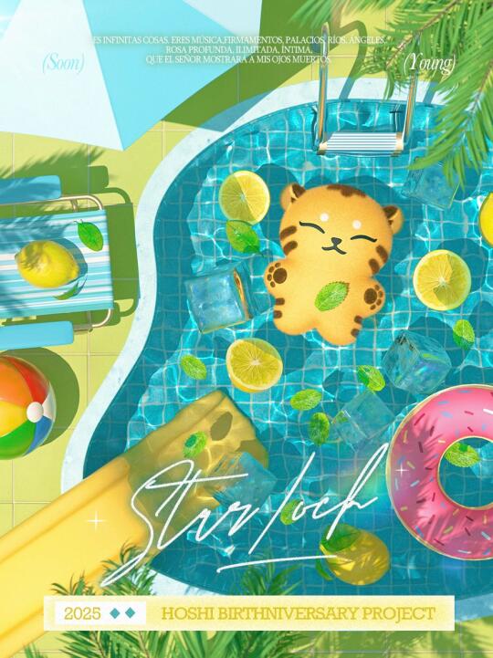 🍃𝐏𝐚𝐫𝐭.𝟏𝟐【荣吧x 】𝟯𝟬城·𝟯𝟬店联动&...