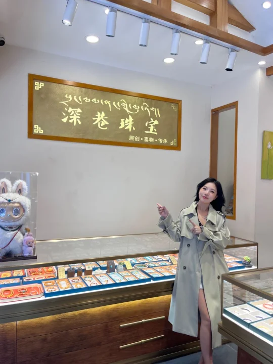 ✨谁懂啊！在丽江古城深巷里挖到宝藏了！💎