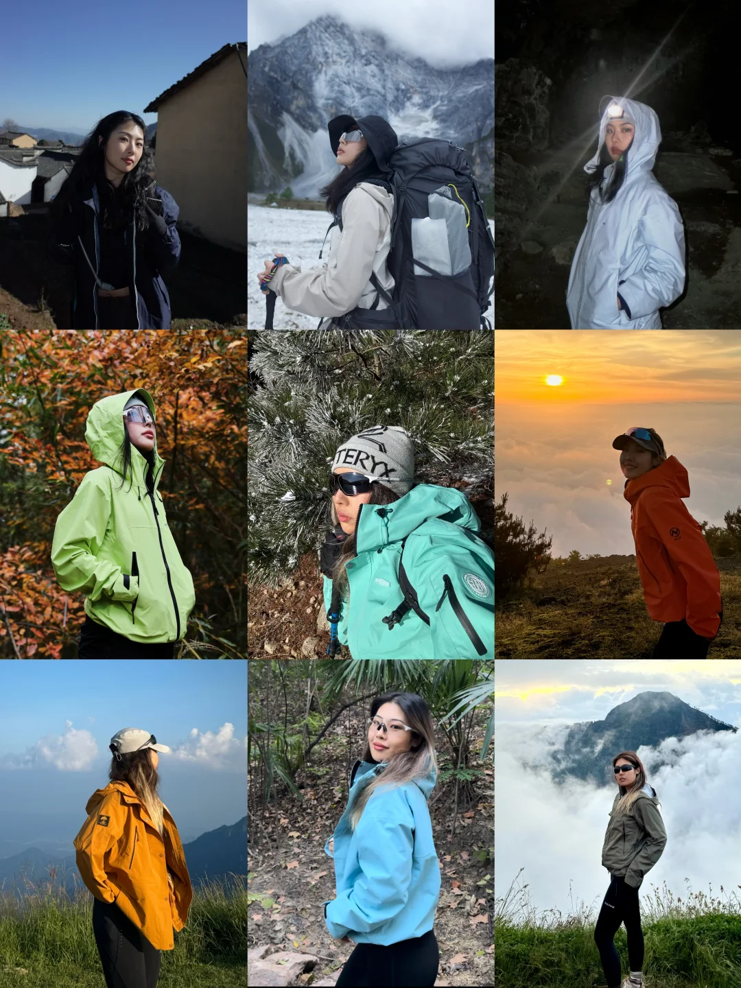 盘点三年我穿过的冲锋衣