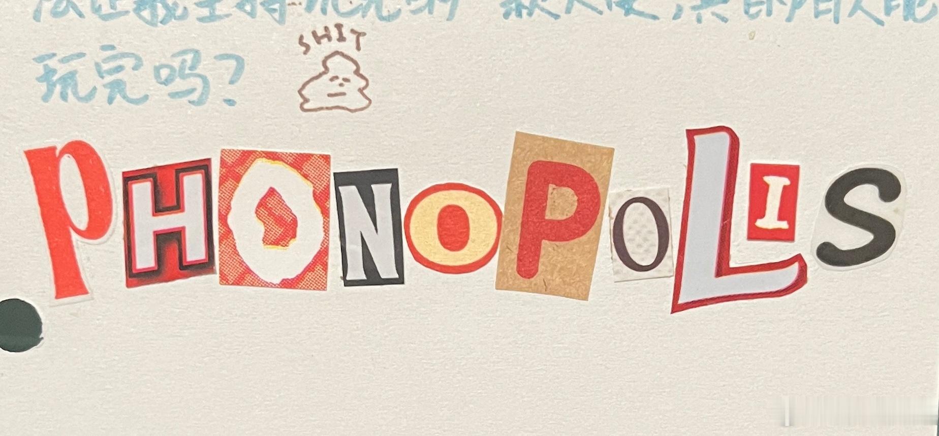 还挺合适的 