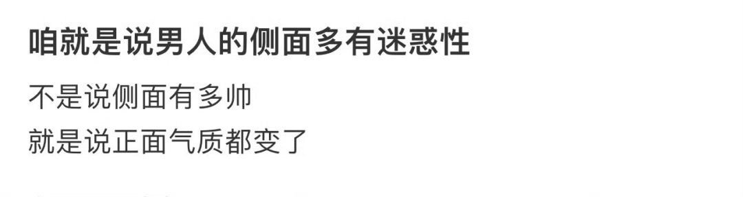 第一眼:啊？第二眼:啊？？#v笑年度大赏# ​​​