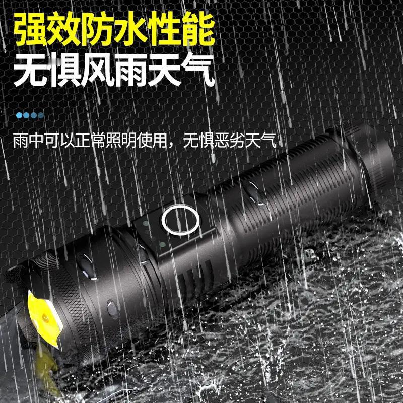 我终于找到适合户外应急的手电筒了 我平时喜欢户外探险，之前的手电筒不太给力。偶然