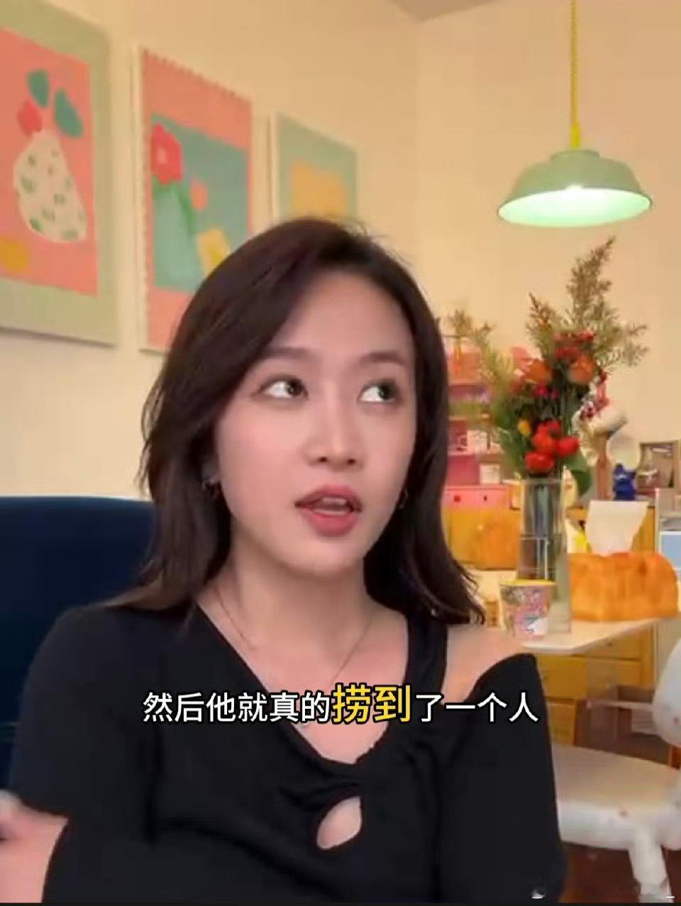 #刘美含摇了陌生人做搭子看极光#天哪，再过这么多年再看姐姐还是好美[舔屏][舔屏
