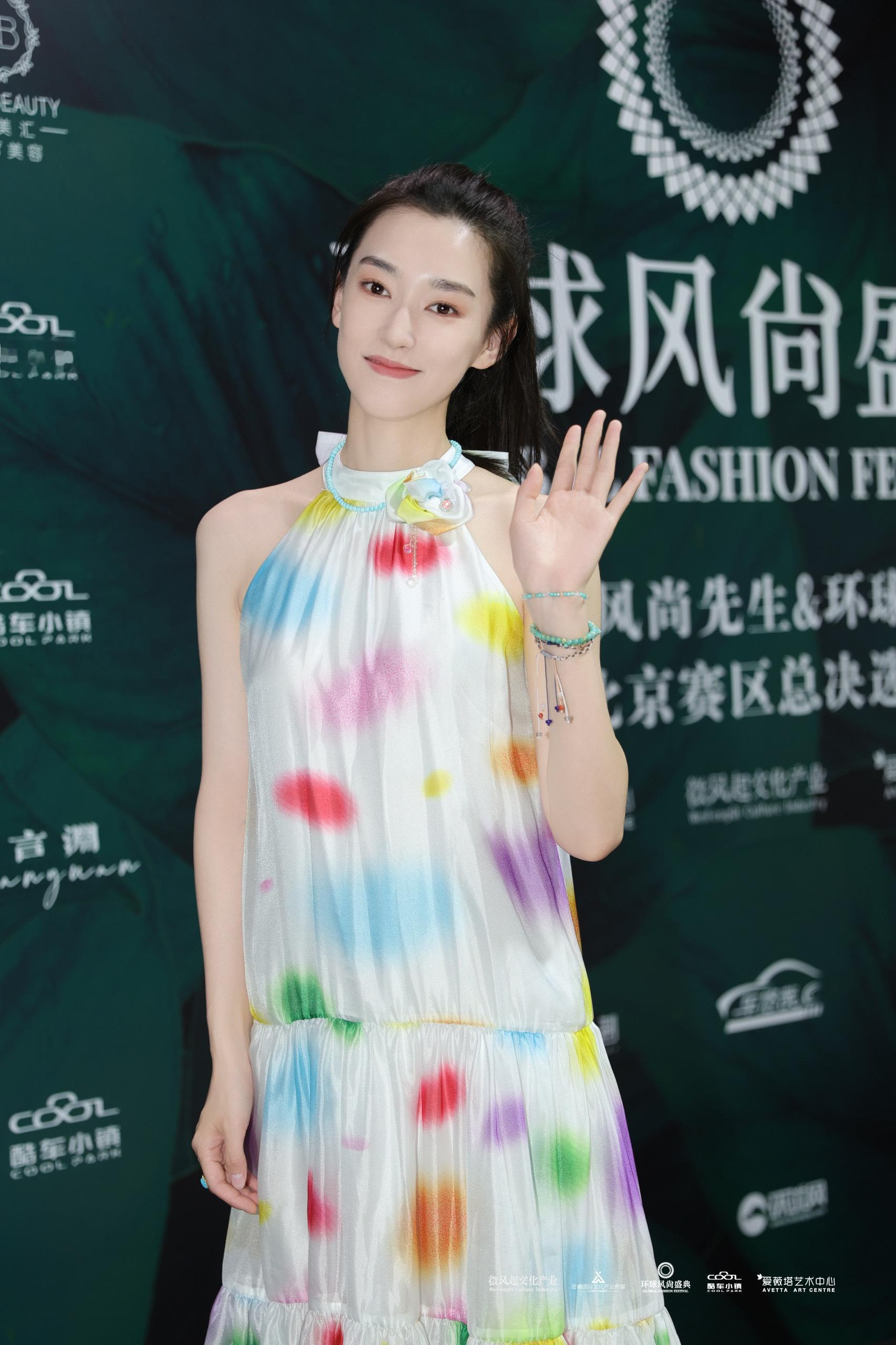 刘楚玄：雅致而大方 ​​​