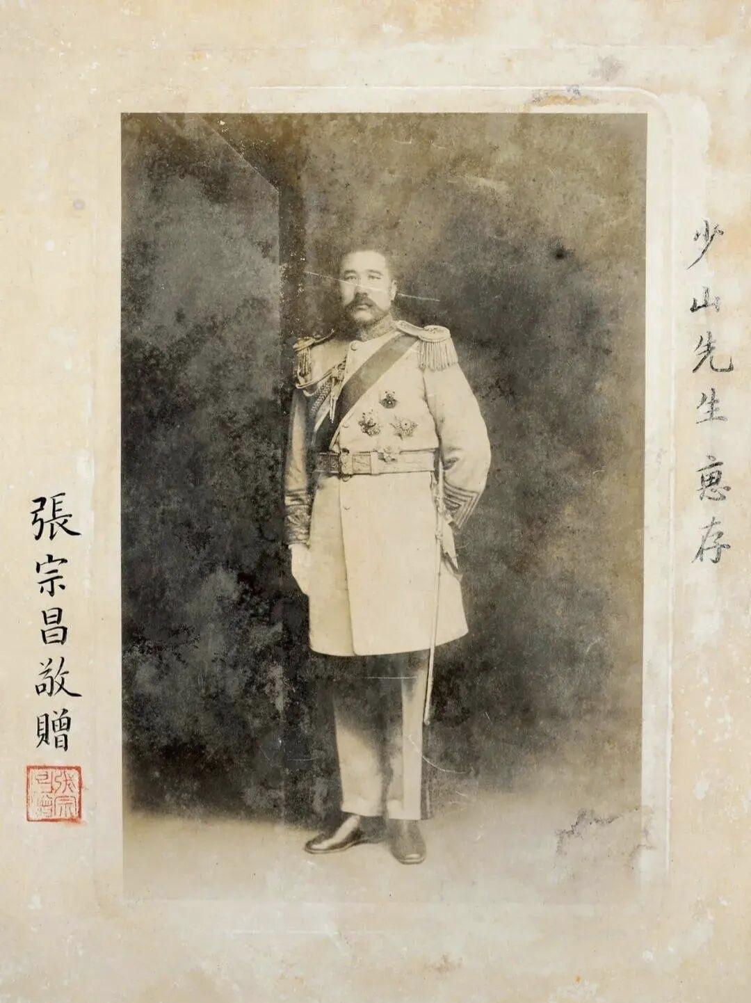 张学良口述回忆   张宗昌之死
 
传言是我先将张宗昌安置北京、再转天津，他遇刺
