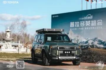 这就是赤裸裸的现实！
2024年10月全球车企销量排行榜：
1.日本，丰田汽车，