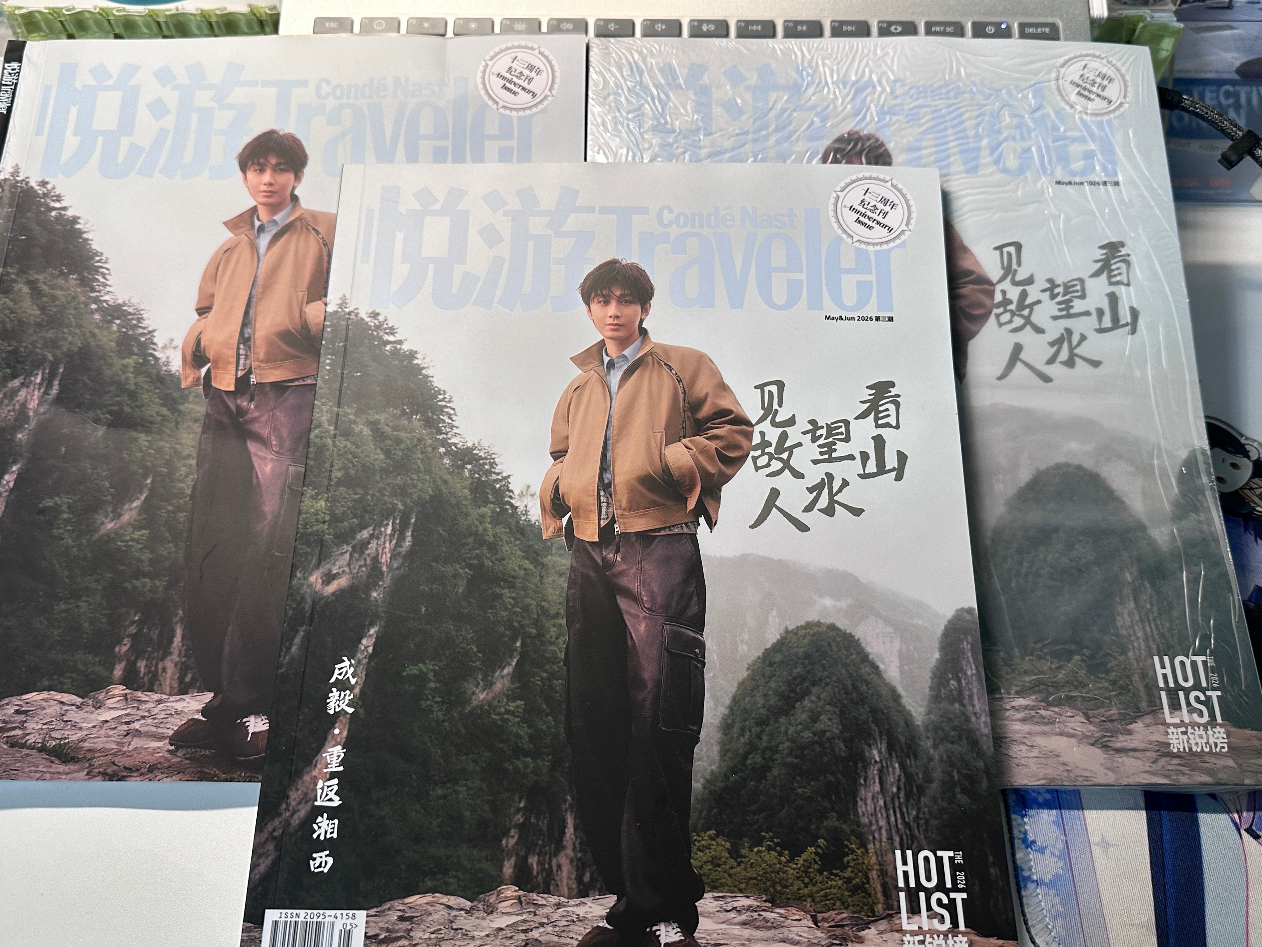 闹麻了。。。 