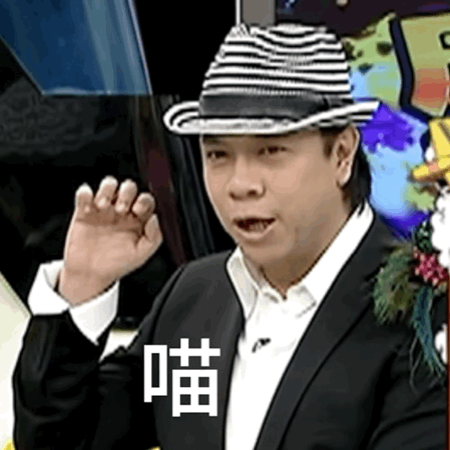 今年的我已经准备了更难听的话迎接亲戚了[鲜花] 
