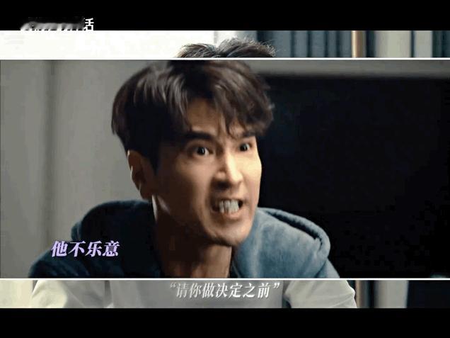 唐嫣到底还要管何家这点事多久爱情没有神话十一年宿命感拉满！兜兜转转从赵默笙到林展