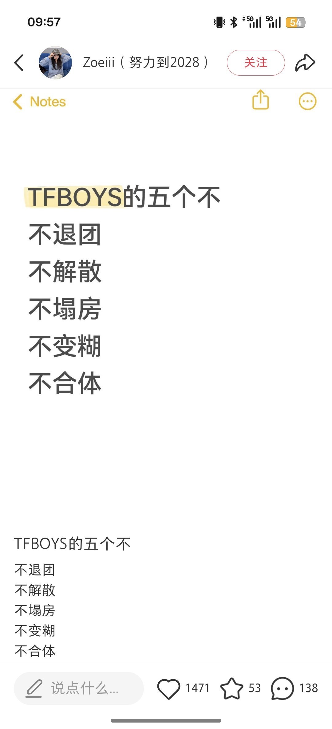 可以哟老帝们就这样缠缠绵绵 