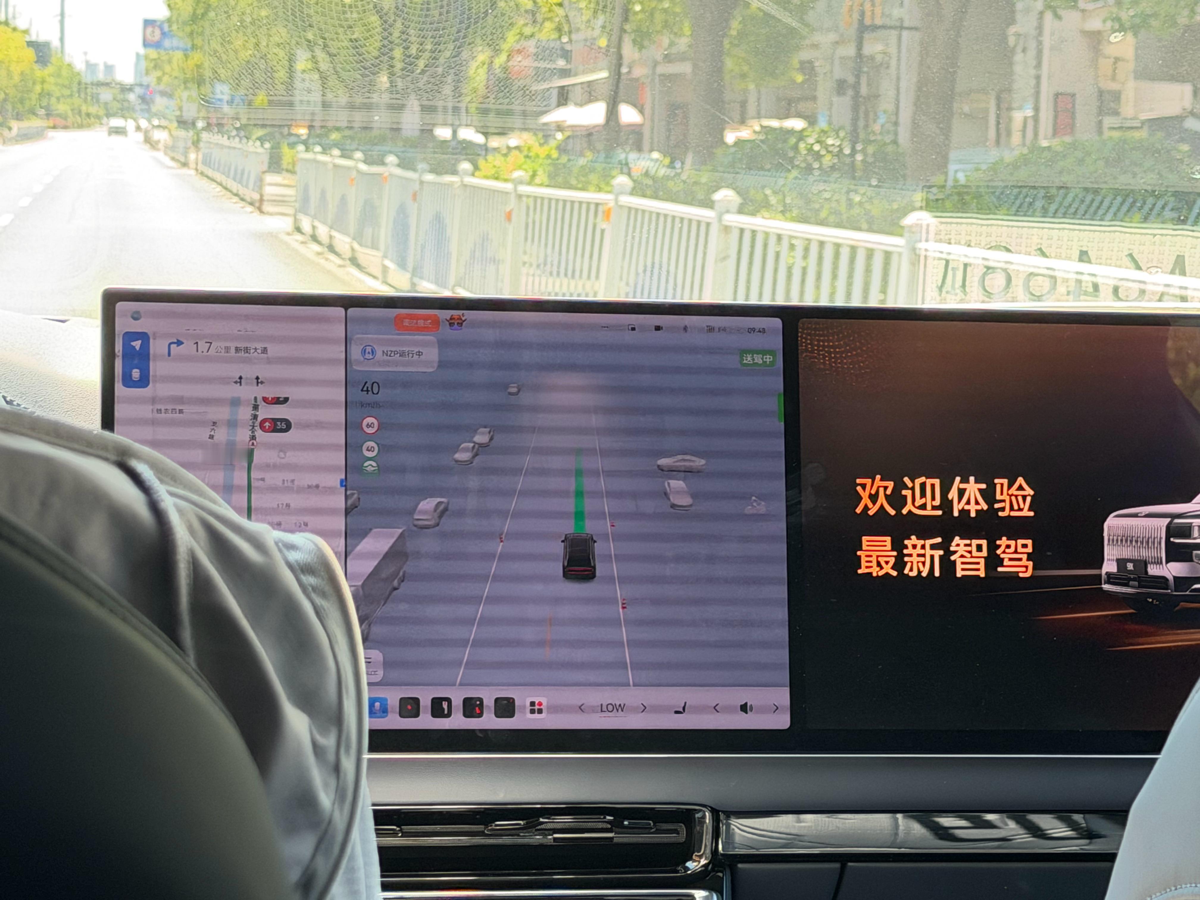以后上下班这谁还自己开呀大v聊车自动驾驶