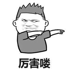 世界杯出现了真正的预言家没人天生会预言，不过是多年观赛沉淀的直觉。每一次精准预判
