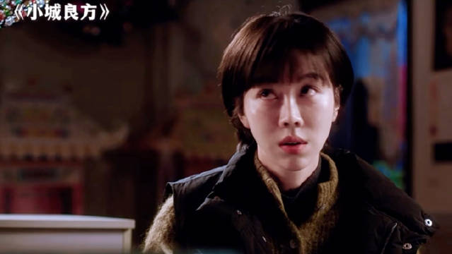 #肖战对姜妍撒娇#哈哈哈，艾辰为了追刘铮亮开始学诗词，跟刘铮亮装高雅，刘铮亮嘴好毒，气的艾辰翻白眼[