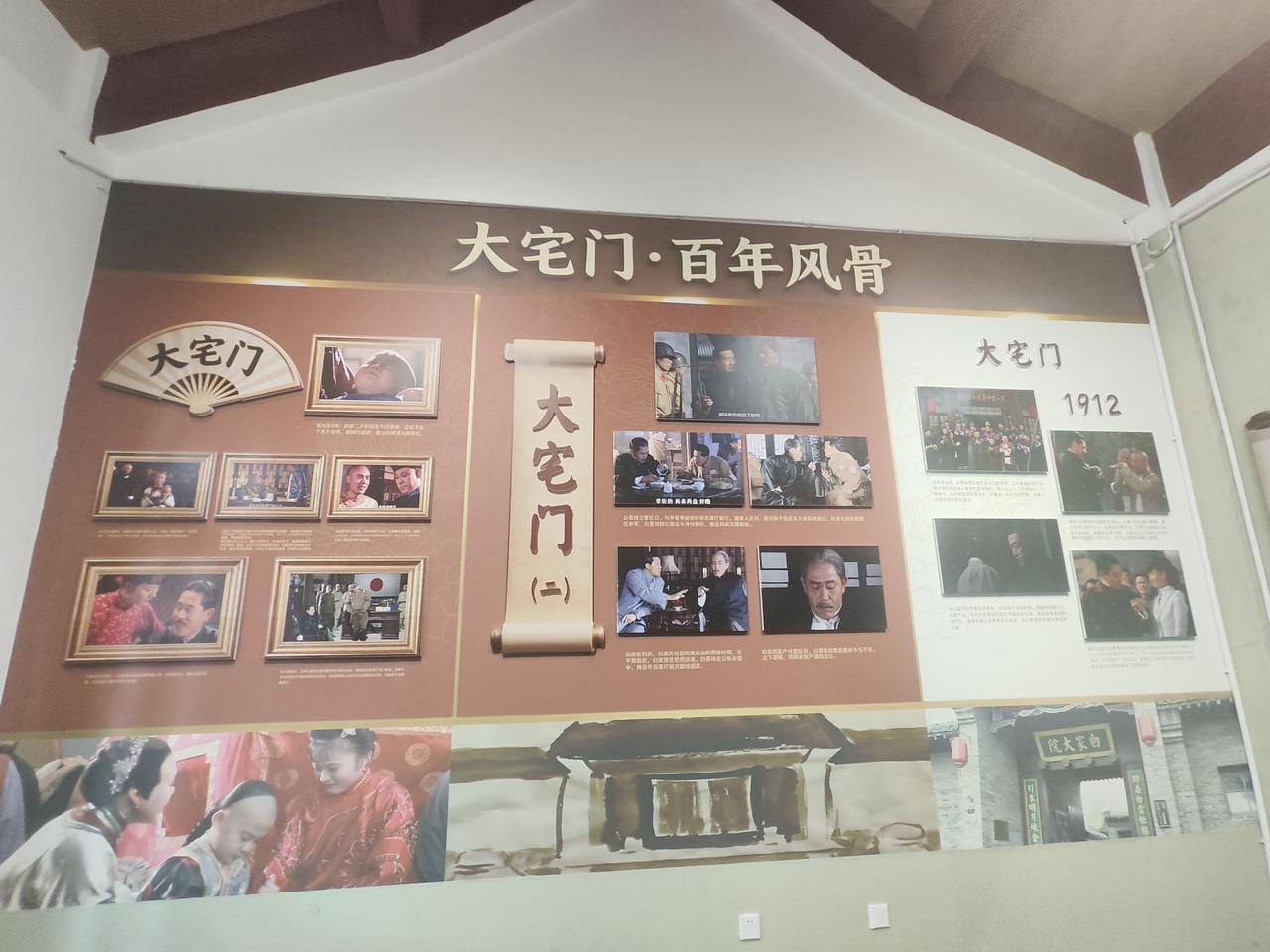 《大宅门2》可是经典中的经典！这部2003年首播的传奇剧，由郭宝昌执导，陈宝国、