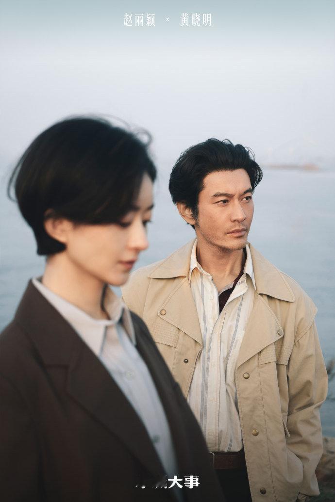 小城大事预约破150万了 赵丽颖黄晓明预约破150万双人大片 赵丽颖黄晓明预约破