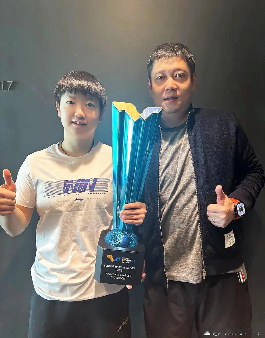 孙颖莎呀，孙颖莎，
以后你想干点啥能不能藏着点，
就你一句话全世界的夕阳你都看到