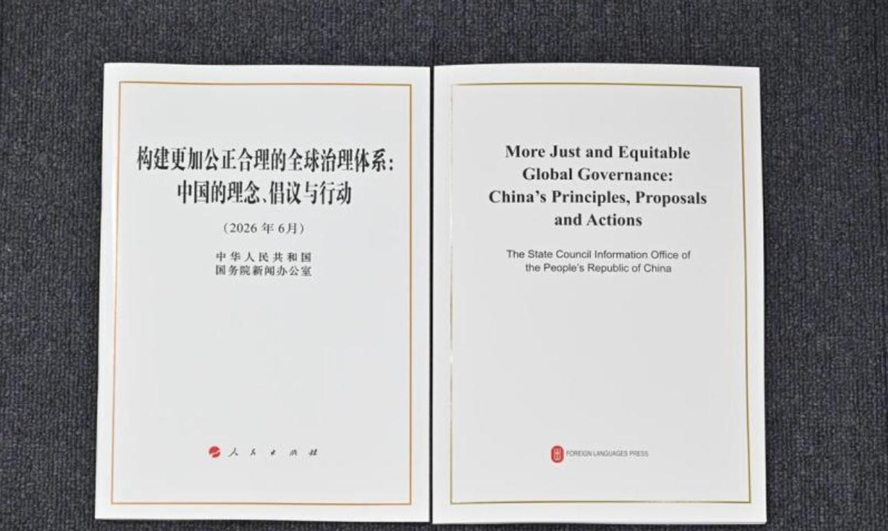 日本提前曝光的2026年版防卫白皮书草案，毫无悬念地继续死咬“中国是最大战略性挑