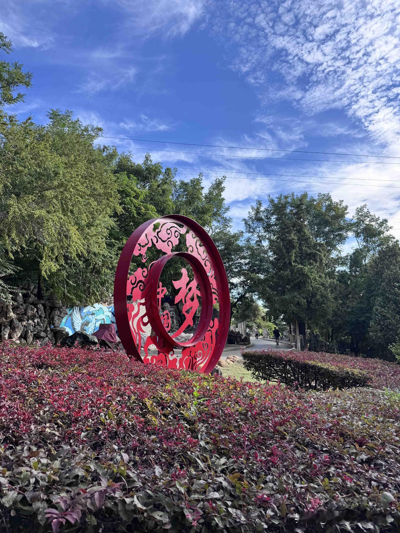 我想对我的语文老师李玉兰说：您现在还好吗？

我今年61岁，出生在抚顺，我的小学
