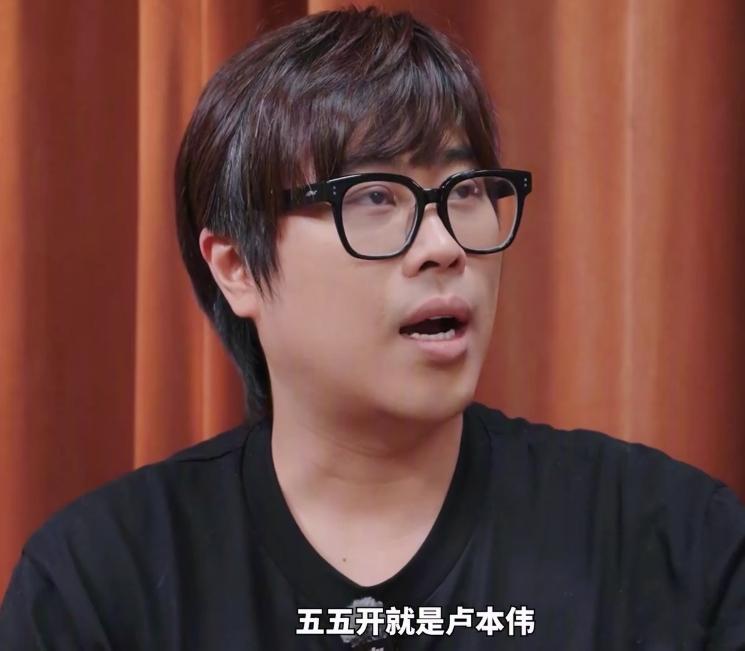 现在LPL观众看过卢本伟比赛的应该都不多了 卢本伟复出首秀  五五开回来了