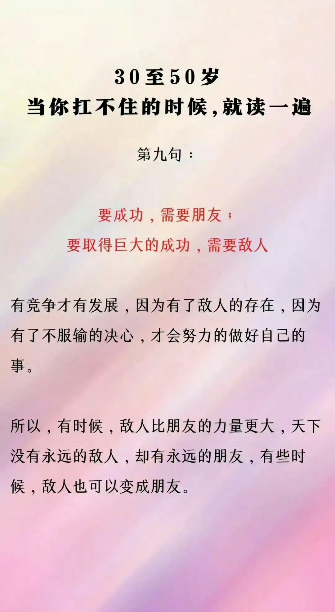 没有对手盘就麻烦了。 