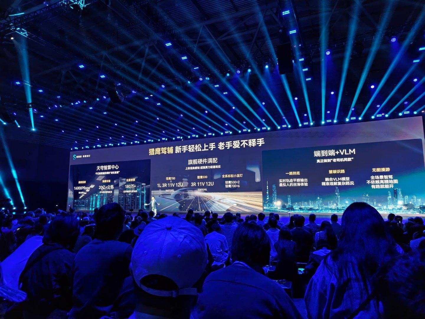 价格来了！风云T9L上市指导价12.59万元起，9大配置，越级体验，怎么样朋友们