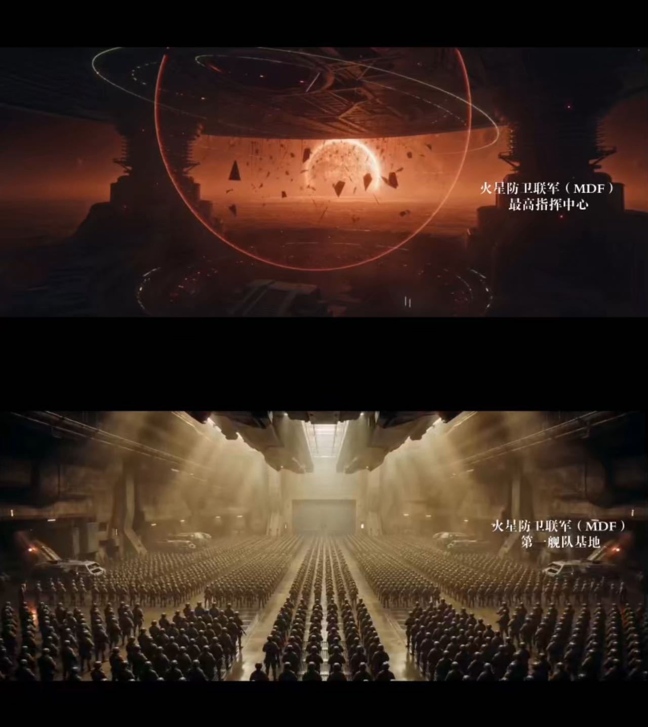 AI入侵国产科幻片 看完《天问》彻底被震撼！AI智能系统打怪兽名场面太绝，精准预