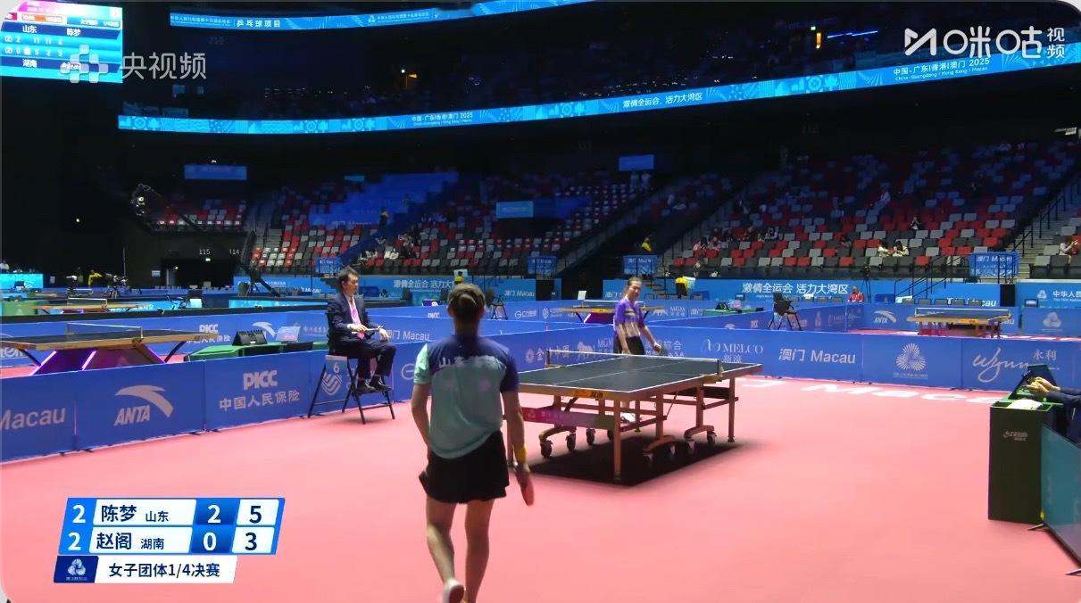2025大湾区全运会女子团体8-4山东3-2湖南陈梦/王晓彤1-3朱思冰/胡丽梅