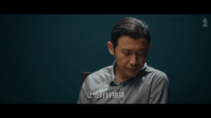 叵测有重案六组那味儿了叵测能拍的不能拍的都拍了谁懂这种纯正刑侦剧的快乐！专案组高