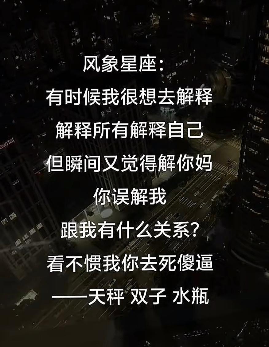 句句写了我的名字~[awsl][awsl][awsl] 