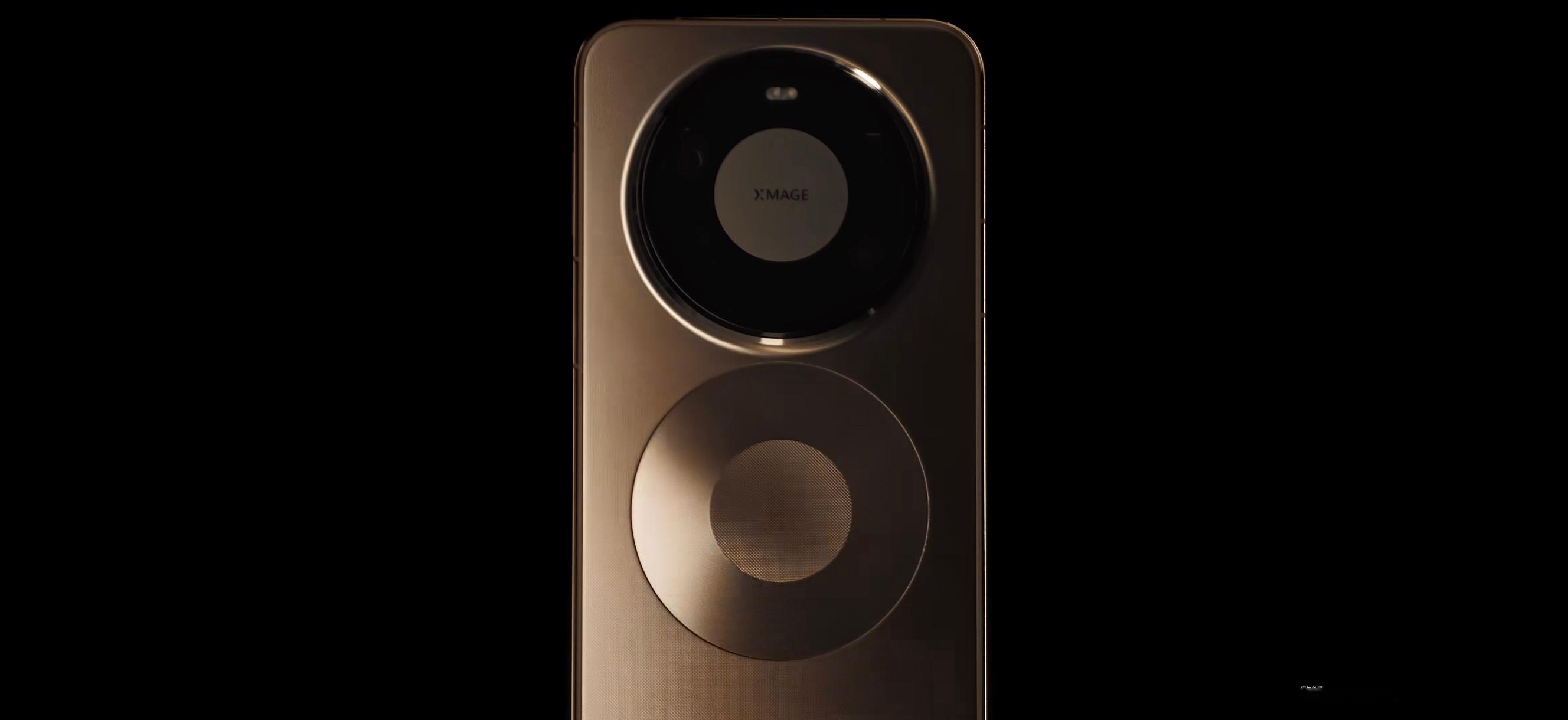 据说有磁吸生态，看起是那么回事 