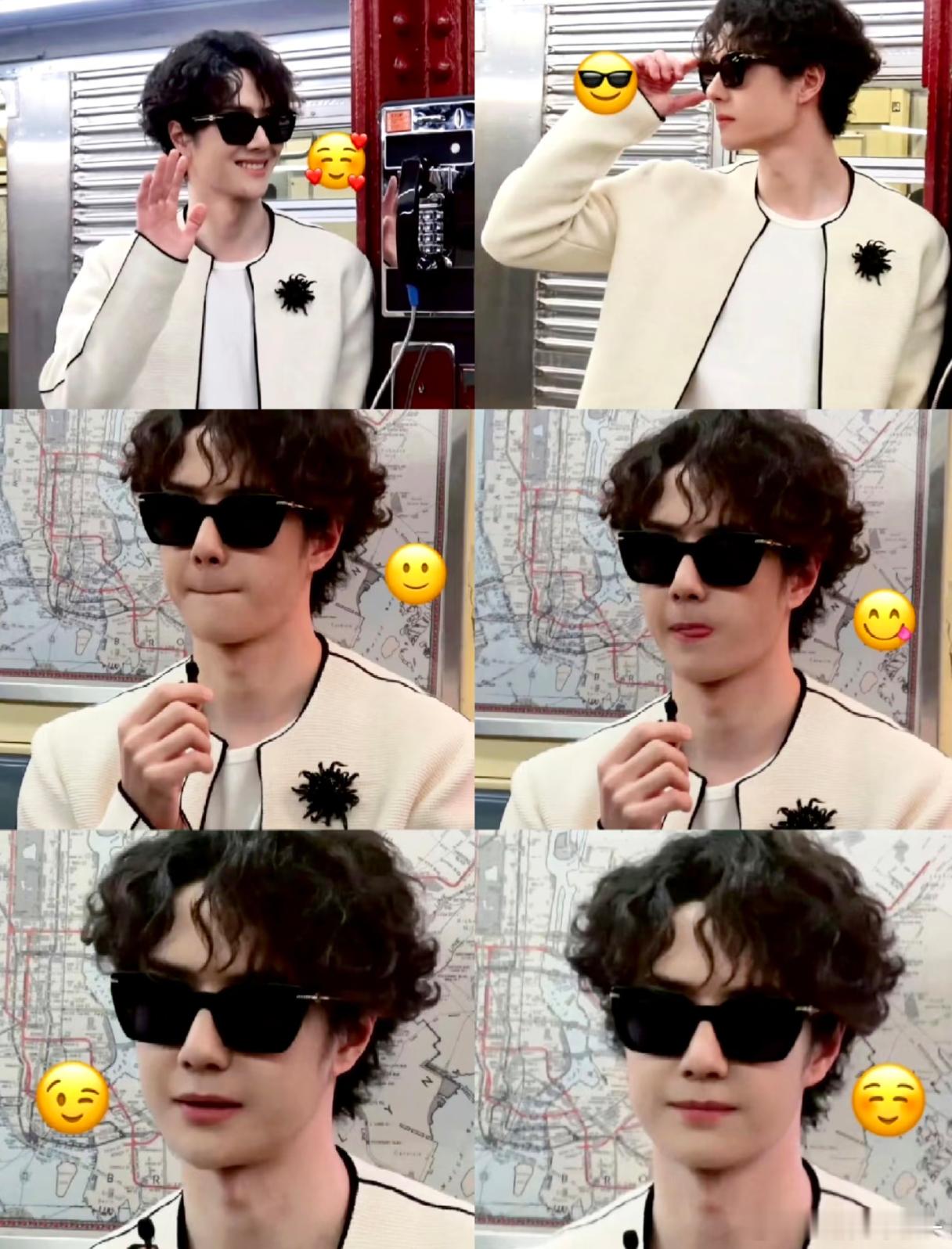 王一博表情包起源