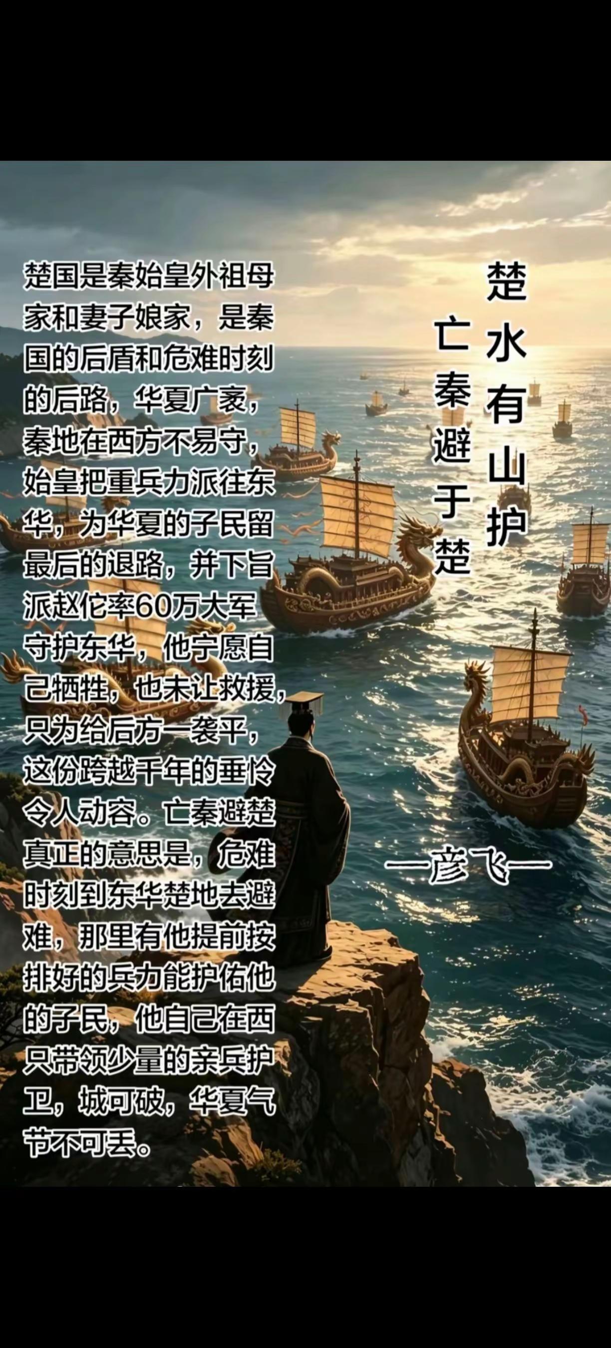 正本清源。你学到哪里了？  探源工程基因 考古 香菱