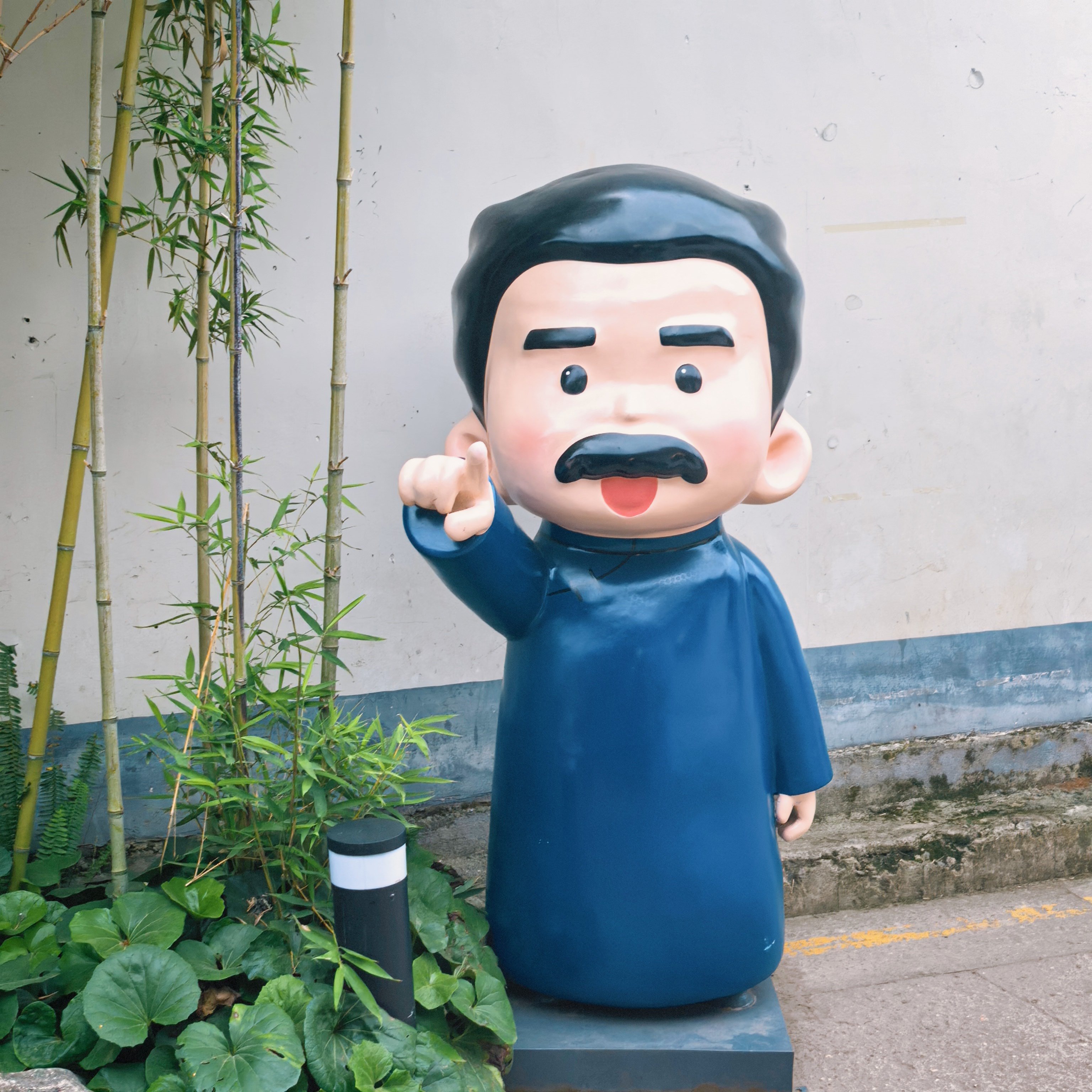 葫芦爷爷觉得对不起游客前两天在绍兴，但是我没去这，不要为什么！不过绍兴江南小水城